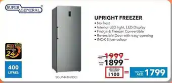 Sharaf DG Super General Upright Freezer offer