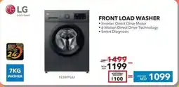 Sharaf DG LG Front Load Washer offer