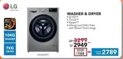 Sharaf DG LG Washer & Dryer offer