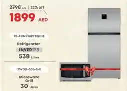 Sharaf DG Tornado Refrigerator Inverter offer