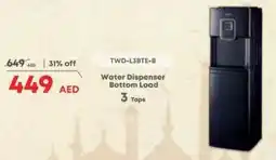 Sharaf DG Tornado Water Dispenser Bottom Load offer