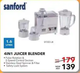 Sharaf DG Sanford 4-in-1 Juicer Blender offer