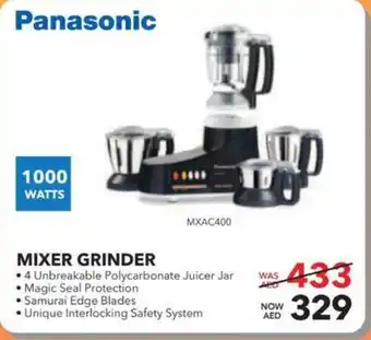 Sharaf DG Panasonic Mixer Grinder offer