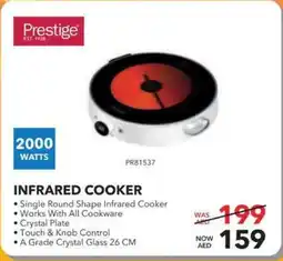 Sharaf DG Prestige Infrared Cooker offer