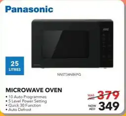 Sharaf DG Panasonic Microwave Oven offer