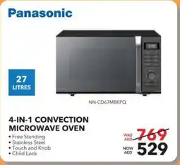 Sharaf DG Panasonic 4-in-1 Convection Microwave Oven offer