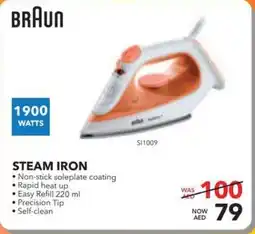 Sharaf DG Braun Steam Iron offer