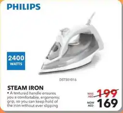 Sharaf DG Philips Steam Iron offer