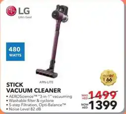 Sharaf DG LG Stick Vacuum Cleaner offer