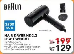 Sharaf DG Braun hair dryer HD2.2 light weight offer