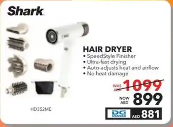 Sharaf DG Shark Hair Dryer offer