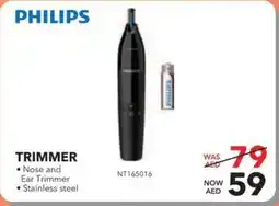 Sharaf DG Philips Trimmer offer