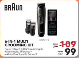 Sharaf DG Braun 6-in-1 multi grooming kit offer