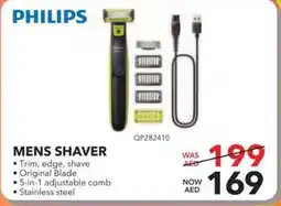 Sharaf DG Philips mens shaver offer