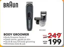 Sharaf DG Braun body groomer offer