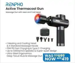 Sharaf DG Renpho Active Thermacool Gun offer