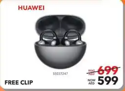 Sharaf DG Huawei Free Clip offer