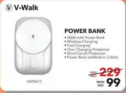 Sharaf DG V-Walk Power Bank offer