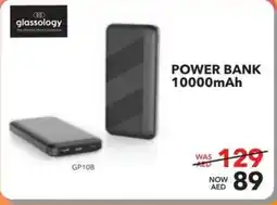 Sharaf DG Glassology Power Bank offer