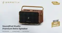 Sharaf DG Smartix SoundPod Studio Premium Retro Speaker offer