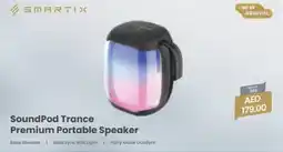 Sharaf DG Smartix SoundPod Trance Premium Portable Speaker offer