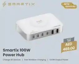 Sharaf DG Smartix Smartix Power Hub offer