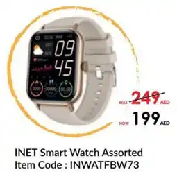 Sharaf DG iNet Smart Watch Assorted offer