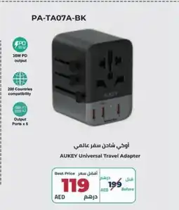 Sharaf DG Aukey Universal Travel Adapter offer