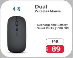 Sharaf DG Glassology Dual Wireless Mouse offer