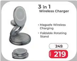 Sharaf DG Glassology 3 in 1 Wireless Charger offer