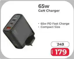 Sharaf DG Glassology GaN Charger offer