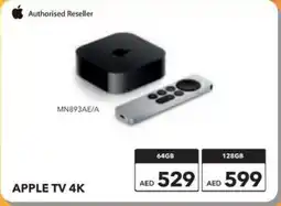 Sharaf DG Apple TV 4K offer