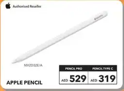 Sharaf DG Apple Pencil Pro offer