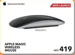 Sharaf DG Apple Magic Wireless Mouse offer