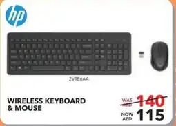 Sharaf DG Hp Wireless Keyboard & Mouse offer