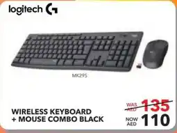 Sharaf DG Logitech Wireless  Keyboard + Mouse Combo Black offer