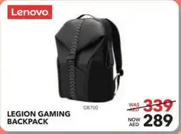 Sharaf DG Lenovo Legion Gaming Backpack offer