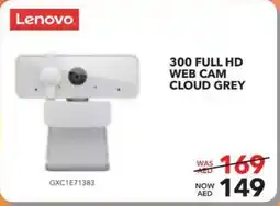 Sharaf DG Lenovo 300 Full HD Web Cam Cloud offer