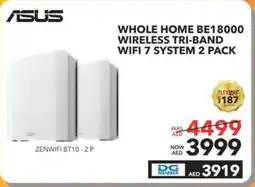 Sharaf DG Asus Whole Home BE18000 Wireless tri-band wifi 7 system offer