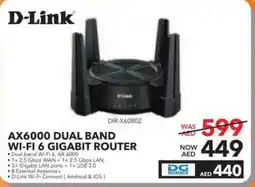 Sharaf DG D-Link AX6000 Dual Band WiFi 6 Gigabit Router offer