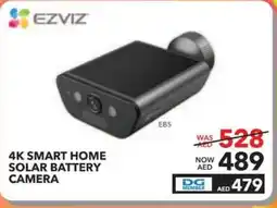 Sharaf DG Ezviz 4K Smart Home Solar Battery Camera offer