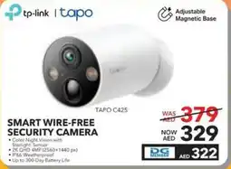 Sharaf DG Tp Link Smart Wire Free Security Camera offer