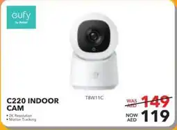 Sharaf DG Cufy C220 Indoor Cam offer