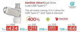 Sharaf DG SanDisk Ultra Dual Drive Luxe USB Type-C offer