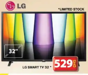 Grand Hyper Market LG Smart TV offer