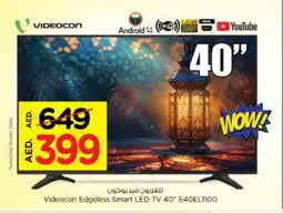 Nesto VIDEOCON Smart TV offer