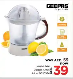 Nesto GEEPAS Juicer offer