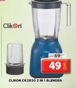 Grand Hyper Market CLIKON Mixer / Grinder offer