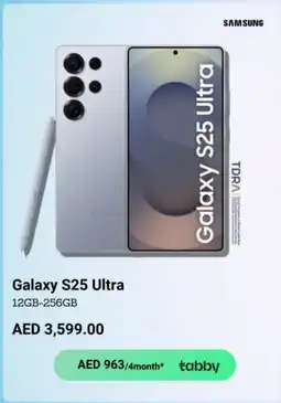 Cell Planet Phones SAMSUNG S25 offer