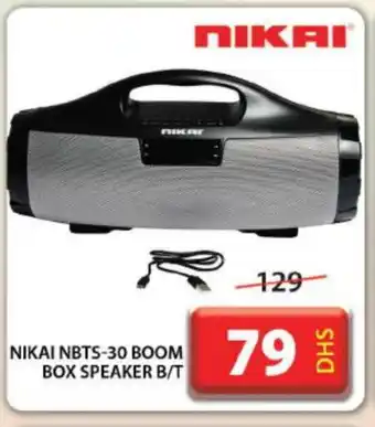 Grand Hyper Market NIKAI Speaker offer